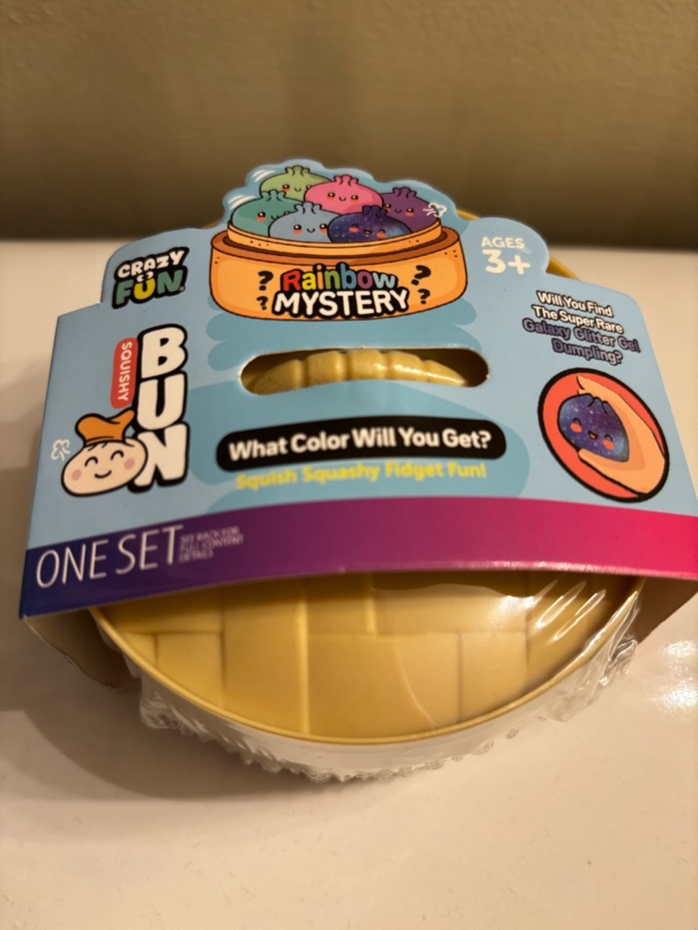 Rainbow Mystery Squishy Bun Fidget - brand new!